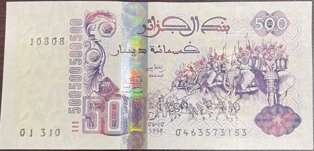 أسعار الدينار الجزائري مقابل الجنيه المصري بداية تعاملات اليوم السبت 23 - 8- 2025